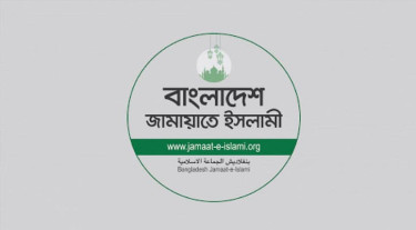 জামায়াতের রাজনৈতিক হতাশা ও অর্থনৈতিক পরিবেশকে অস্থিতিশীল করার অপচেষ্টা