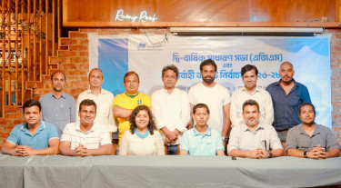 এটমিক রিপোর্টার্স বাংলাদেশ-এআরবির নতুন প্রেসিডেন্ট শামীমা, সেক্রেটারি শরীফুল