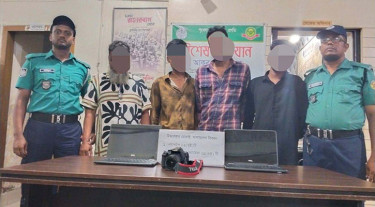 পেশাদার চোর চক্রের চার সদস্য গ্রেপ্তার, ল্যাপটপ ও  ক্যামেরা উদ্ধার