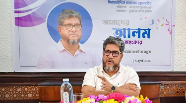 ক্রিকেটে পরিবর্তনের বার্তা দিলেন বিসিবি পরিচালক সিরাজউদ্দিন আলমগীর