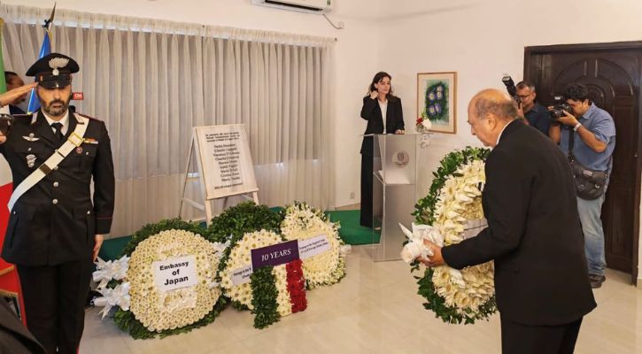 হলি আর্টিজান হামলায় নিহতদের স্মরণে ইতালি দূতাবাসে স্মরণসভা