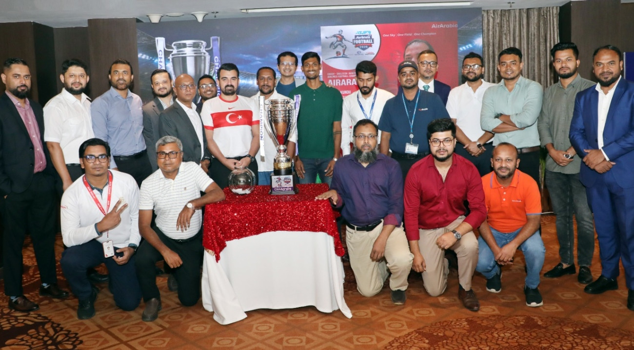 ট্রফি উন্মোচন, ৩ জুলাই মাঠে গড়াচ্ছে প্রথম আন্তর্জাতিক এয়ারলাইন্স ফুটবল চ্যাম্পিয়নশিপ