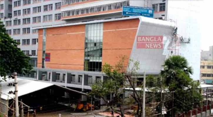 কলাবাগানে বিস্ফোরণে তিনজন দগ্ধ