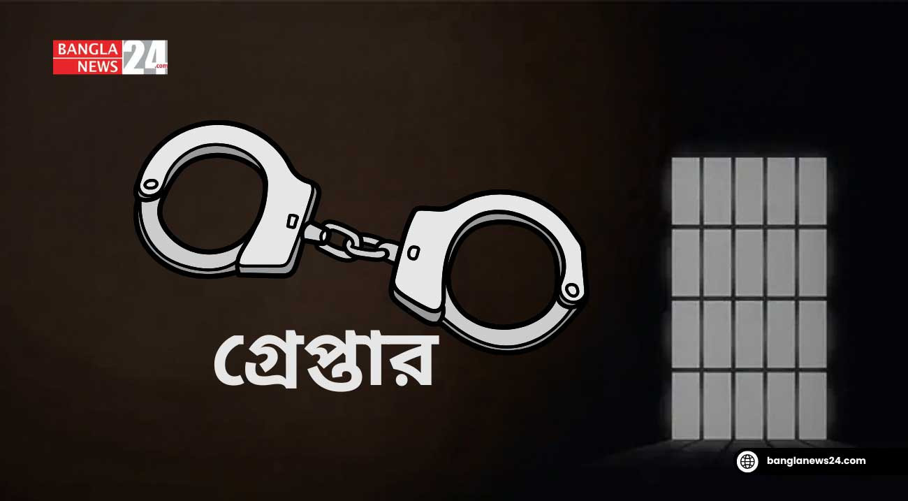 যাত্রাবাড়ীতে বিভিন্ন অপরাধে গ্রেপ্তার ২১