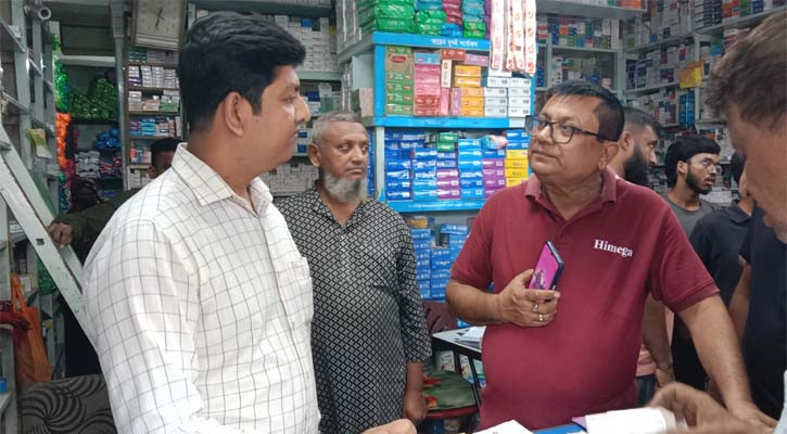 মাগুরায় মেয়াদউত্তীর্ণ ওষুধ বিক্রির অভিযোগে জরিমানা