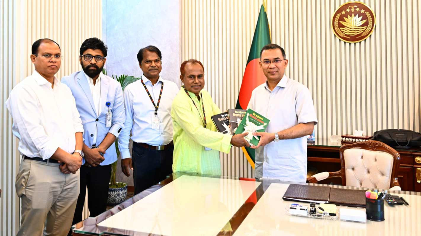 ‘বীর রাষ্ট্রনায়ক জিয়াউর রহমান’ বইয়ের মোড়ক উন্মোচন করলেন প্রধানমন্ত্রী