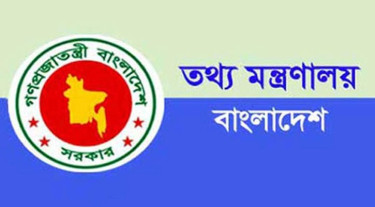 এইচএসসি পরীক্ষা শুরু, প্রশ্ন ফাঁস নিয়ে গুজব ছড়ালে ১০ বছর জেল