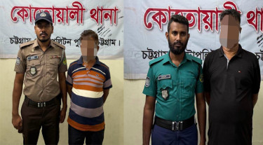 কারাদণ্ডপ্রাপ্ত দুই আসামি গ্রেপ্তার
