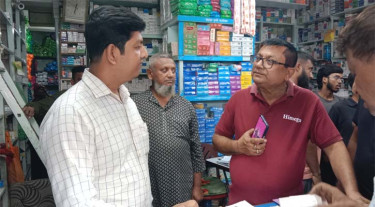 মেয়াদোত্তীর্ণ ওষুধ বিক্রি, মাগুরায় এক ফার্মেসিকে জরিমানা