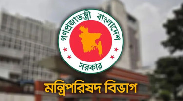 পরিবেশ-জলবায়ু সুরক্ষায় ২৬ সদস্যের নির্বাহী কমিটি গঠন