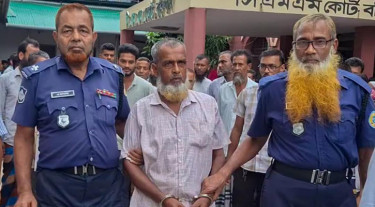 মাদরাসাছাত্রীকে ধর্ষণের দায়ে চাচার মৃত্যুদণ্ড, সন্তানের ভরণপোষণ রাষ্ট্রের