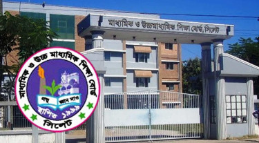 এইচএসসি: সিলেট বোর্ডে প্রথমদিনে অনুপস্থিত ১১২৭ জন