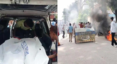 লালমোহনে শিক্ষার্থীকে কুপিয়ে হত্যা, আহত ২