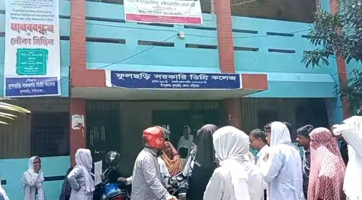 গাইবান্ধায় ২৫ সালের প্রশ্নে পরীক্ষা দিলেন ২০ পরীক্ষার্থী, ফলাফল নিয়ে শঙ্কা