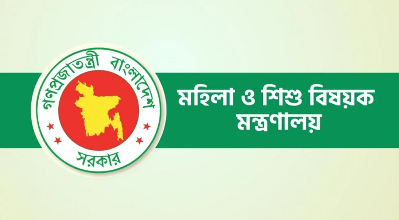 বেগম রোকেয়া পদক-২০২৬-এর জন্য আবেদন আহ্বান