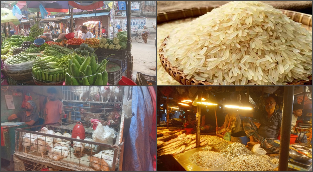 ভরা বর্ষায় সবজির বাজার চড়া, বাড়তি চালের দাম
