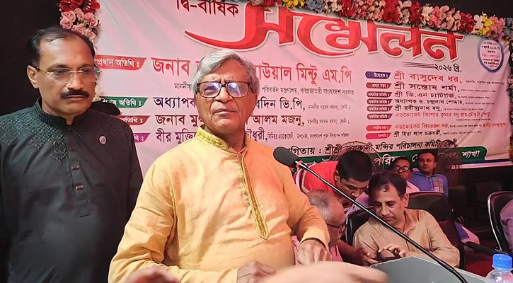 ফেনীতে পূজা উদযাপন পরিষদের দ্বি-বার্ষিক সম্মেলন অনুষ্ঠিত