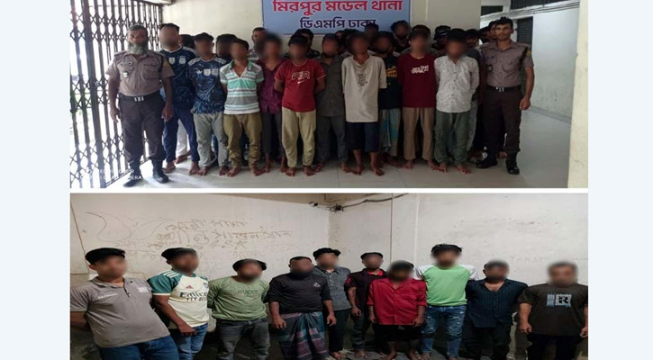 মিরপুর-মুগদা এলাকা থেকে গ্রেপ্তার ৫৪