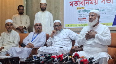 স্বাধীনতা ও সার্বভৌমত্বের প্রশ্নে কারো সঙ্গে কম্প্রমাইজ নয়: ডা. শফিকুর রহমান