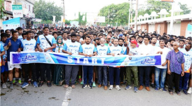 পদ্মা নদী রক্ষায় রাজশাহীতে ‘রান ফর পদ্মা’ মিনি ম্যারাথন