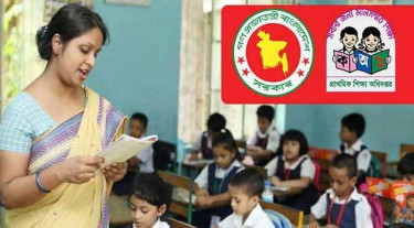 বিভিন্ন ভাতা ও শিক্ষা উপবৃত্তির আবেদন শুরু ১ আগস্ট