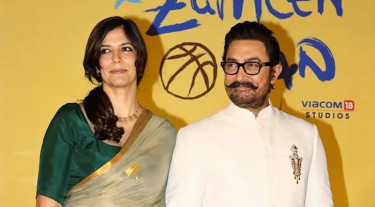 আমিরের তৃতীয় বিয়েতে অতিথি ১৫০, থাকছেন দুই প্রাক্তন স্ত্রীও!