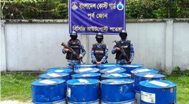 শুল্কফাঁকির ৩১০০ লিটার ভোজ্যতেলসহ লাইফবোট জব্দ
