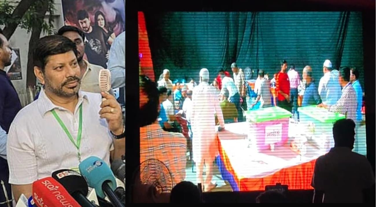 আর্জেন্টিনার ম্যাচের আগেই শিল্পী সমিতির নির্বাচনের ফলাফল!