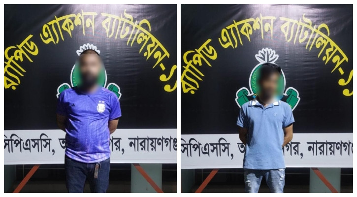 না.গঞ্জে হোসিয়ারি শ্রমিক হত্যা মামলার প্রধান আসামিসহ গ্রেপ্তার ২