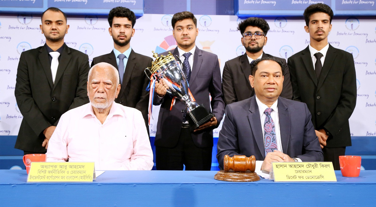 দেশের অর্থনীতিকে সচল রাখতে বিনিয়োগবান্ধব পরিবেশ নিশ্চিত করতে হবে: আবু আহমেদ