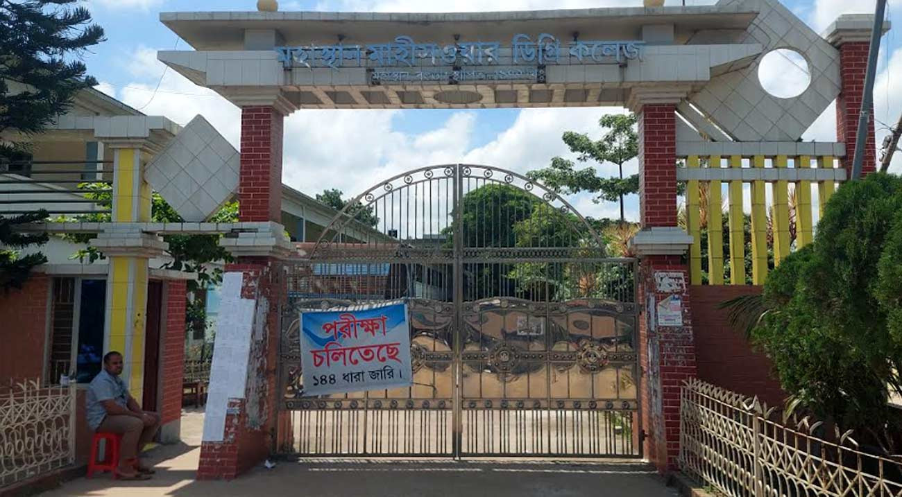 বগুড়ায় বিশেষ ব্যবস্থায় এইচএসসিতে অংশ নেওয়ার সুযোগ পেল ৬ শিক্ষার্থী