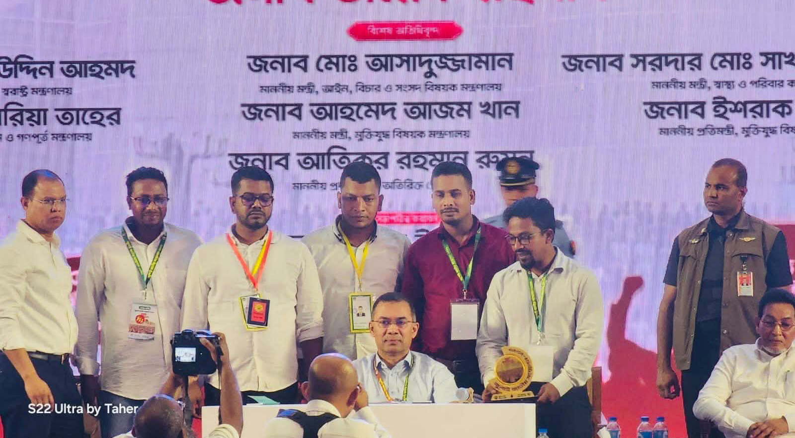 জুলাই জাতীয় বিশেষ সম্মাননা পেলেন যুবনেতা