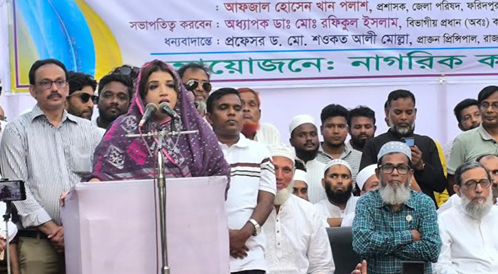 ফরিদপুর বিভাগ-সিটি করপোরেশনের ঘোষণা আসছে, হবে বিশ্ববিদ্যালয়ও