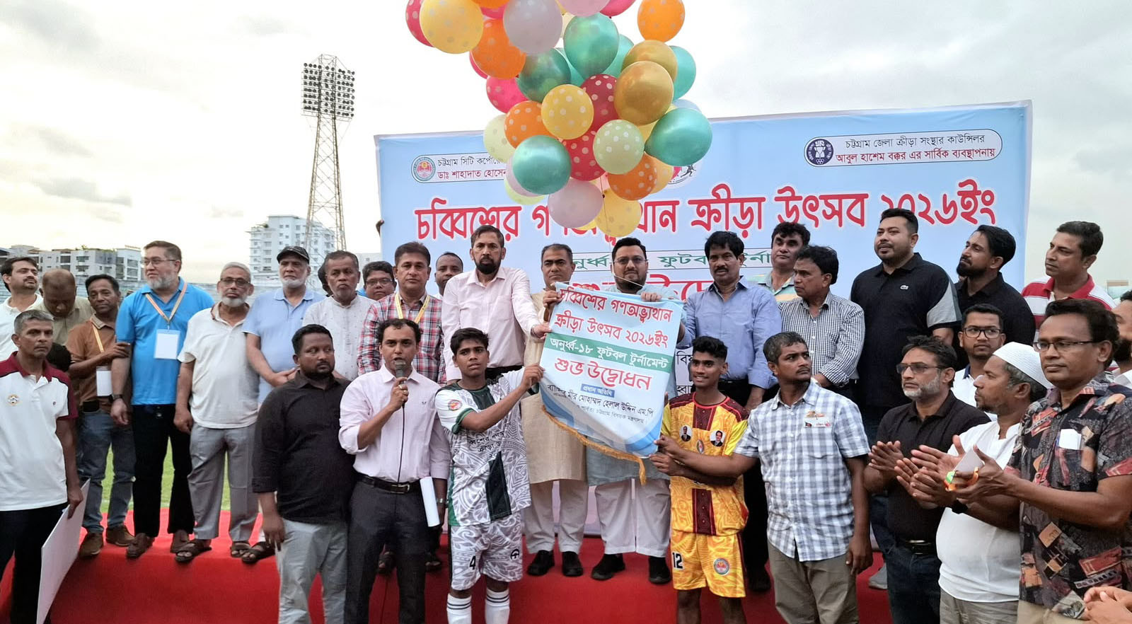 চব্বিশের গণঅভ্যুত্থান ক্রীড়া উৎসবের ফুটবল টুর্নামেন্ট শুরু