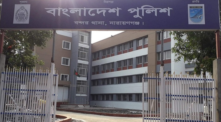 বন্দরে নিখোঁজের ৪ দিন পর পুকুরে মিললো লাশ