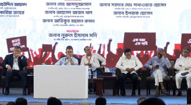জুলাই জাতীয় সম্মেলনে যোগ দিয়েছেন প্রধানমন্ত্রী