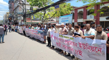 নদী ভাঙন রোধে প্রধানমন্ত্রীর হস্তক্ষেপ চান বরিশালবাসী
