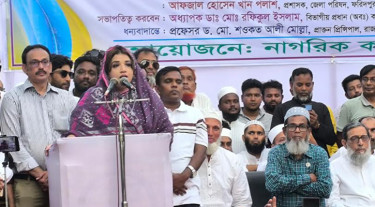 ফরিদপুর বিভাগ-সিটি করপোরেশনের ঘোষণা আসছে, হবে বিশ্ববিদ্যালয়ও