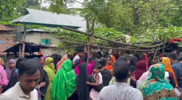 নরসিংদীতে পুকুরে গোসলে নেমে তিন শিশুর মৃত্যু