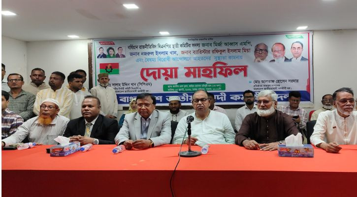 ১৮ বছর নির্যাতনের পর অস্থিরতা স্বাভাবিক, ধৈর্য ধরুন: শামসুজ্জামান দুদু