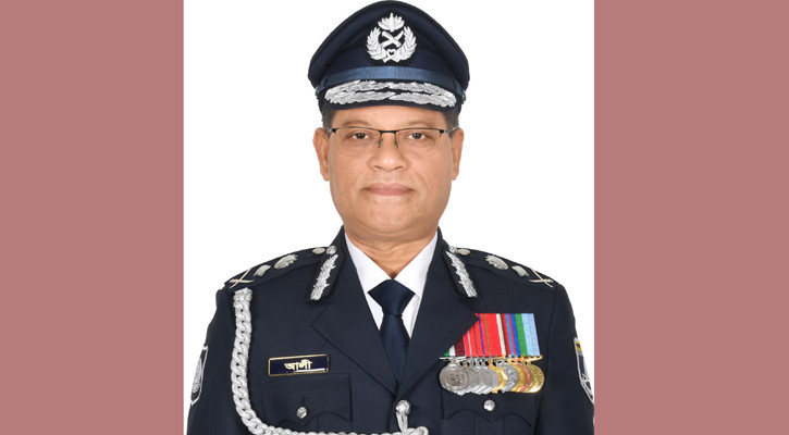 ইউএনকপস সম্মেলনে যোগ দিতে আইজিপির যুক্তরাষ্ট্র যাত্রা