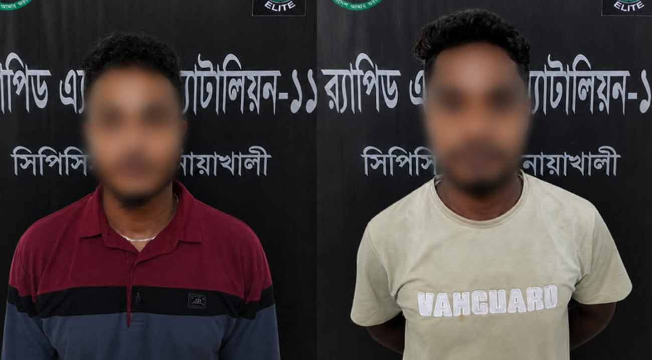 চাঁদা না পেয়ে যুবককে কুপিয়ে হত্যার ঘটনায় গ্রেপ্তার ২
