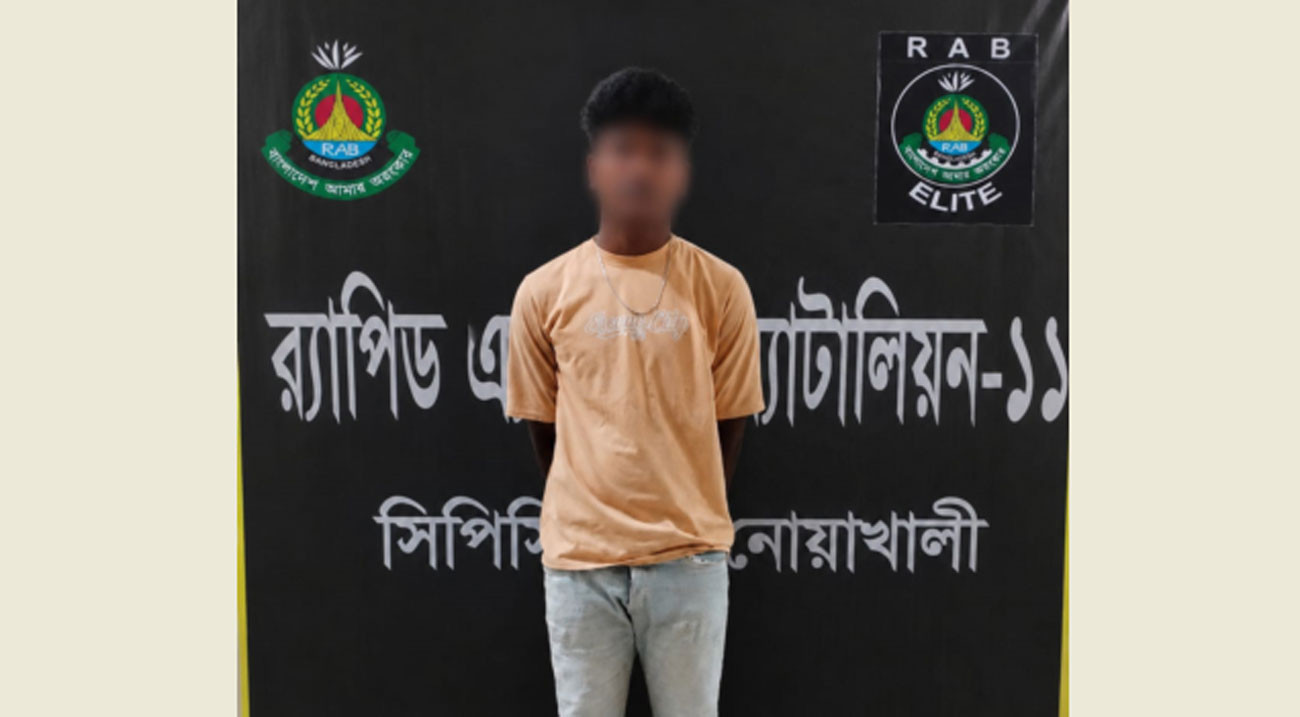 তরুণীকে ধর্ষণের অভিযোগে ফুফাতো ভাই গ্রেপ্তার