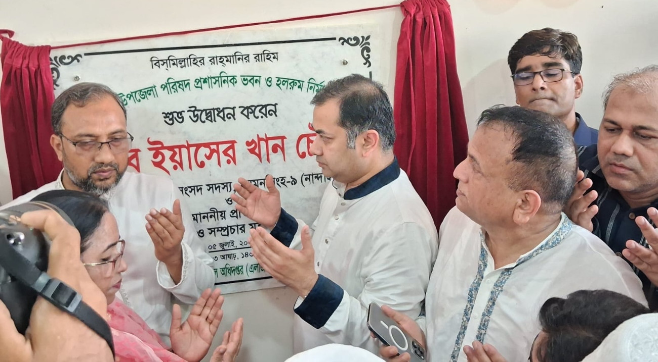 ফুলবাড়ীয়া উপজেলার প্রশাসনিক ভবন উদ্বোধন করলেন তথ্য প্রতিমন্ত্রী