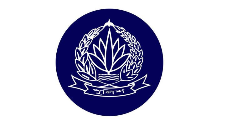 তিন রেঞ্জ ডিআইজিসহ ছয় ডিআইজি পদে রদবদল