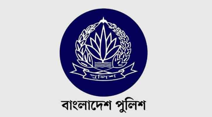 পুলিশের ঊর্ধ্বতন ৩৩ কর্মকর্তাকে বাধ্যতামূলক অবসর