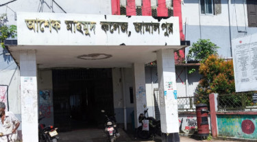 জামালপুরে ভুল প্রশ্নপত্রে পরীক্ষা: পরীক্ষা পরিচালনা কমিটি বাতিল, অধ্যক্ষকে শোকজ