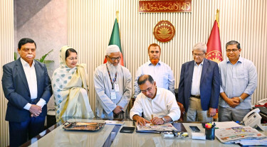 জাতীয় পল্লী উন্নয়ন দিবসের স্মারক ডাক টিকিট উদ্বোধন করলেন প্রধানমন্ত্রী