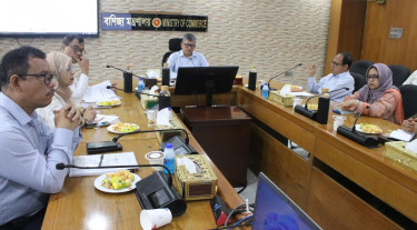 বাজার মনিটরিং কার্যক্রম আরও প্রযুক্তিনির্ভর করায় গুরুত্ব বাণিজ্য সচিবের