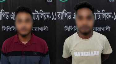 চাঁদা না পেয়ে যুবককে কুপিয়ে হত্যার ঘটনায় গ্রেপ্তার ২